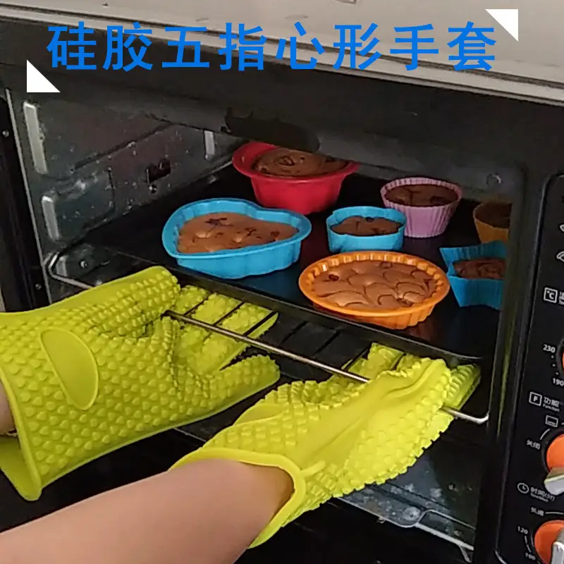五指心形手套130g详情页_6.jpg