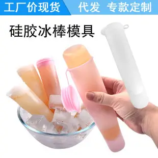 Silicone Heart-Shaped Gloves 130g Anti-Scalding Waterproof — feature 2