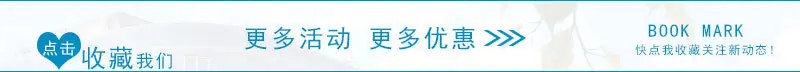 天林工贸版尾_02.jpg