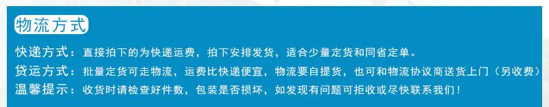 天林工贸版尾_03.jpg