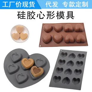 Silicone Heart-Shaped Gloves 130g Anti-Scalding Waterproof — feature 6