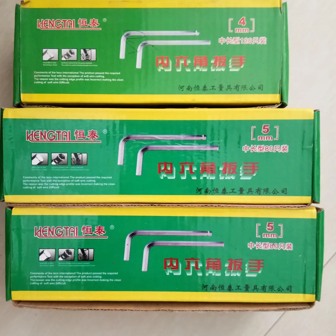 Factory wholesale black ball head hex 9pc set long manual wrench Matt single hex wrench