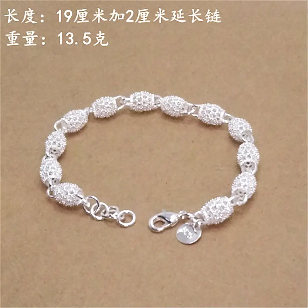 Silver Lace Bracelet 19cm Extension Chain - Image 4