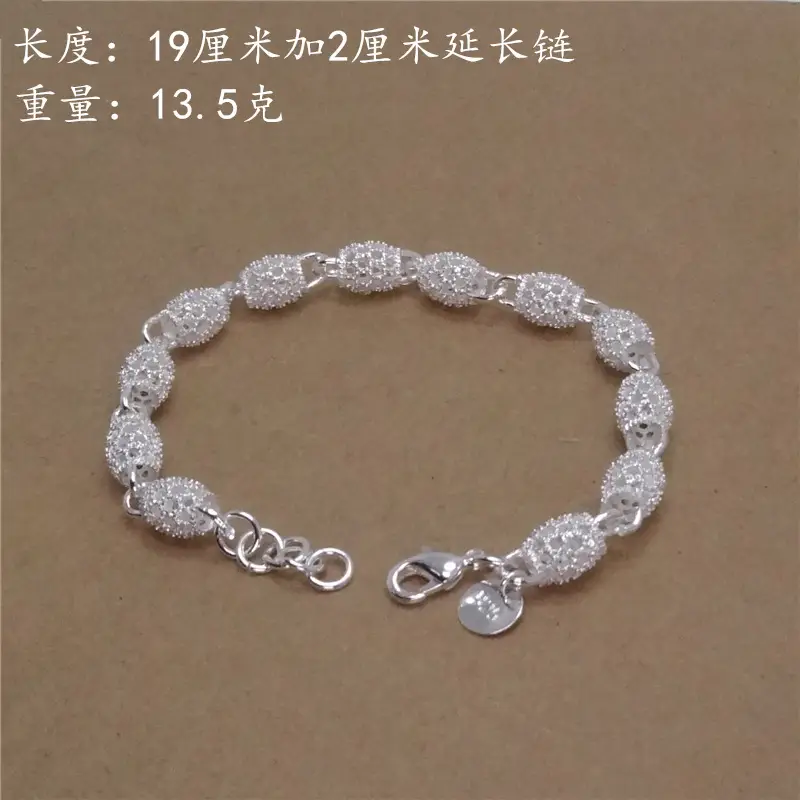 Silver Lace Bracelet 19cm Extension Chain — feature 2