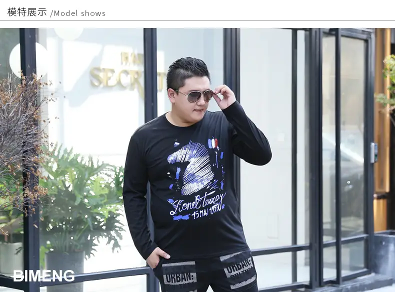 Bimeng Long Sleeve Printed T-Shirt Black Extra Large — feature 4