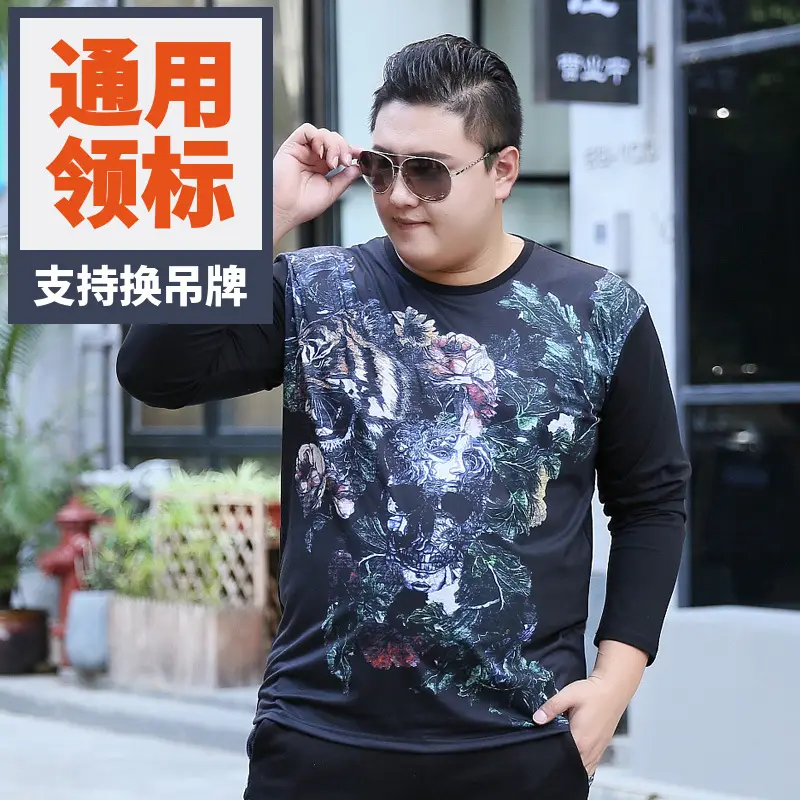 Bi Meng Large Size Printed Long Sleeve T-Shirt - Image 2