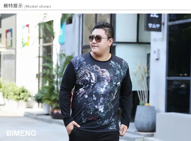 Bi Meng Large Size Printed Long Sleeve T-Shirt — feature 4