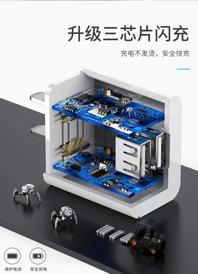 Pinsheng 15W Multi-Port USB Charger Plug — feature 8