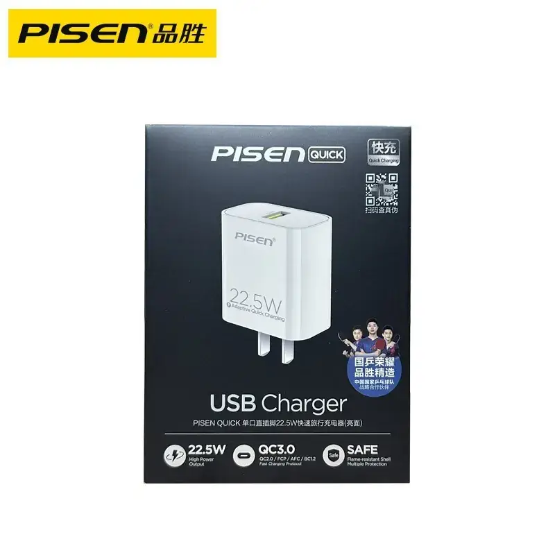 Pinsheng 15W Multi-Port USB Charger Plug - Image 9