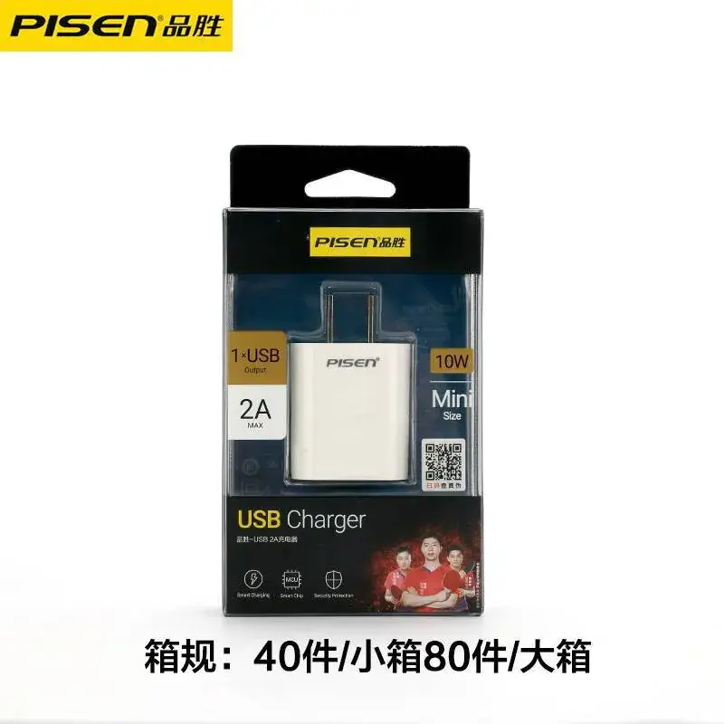 Pinsheng 15W Multi-Port USB Charger Plug - Image 3