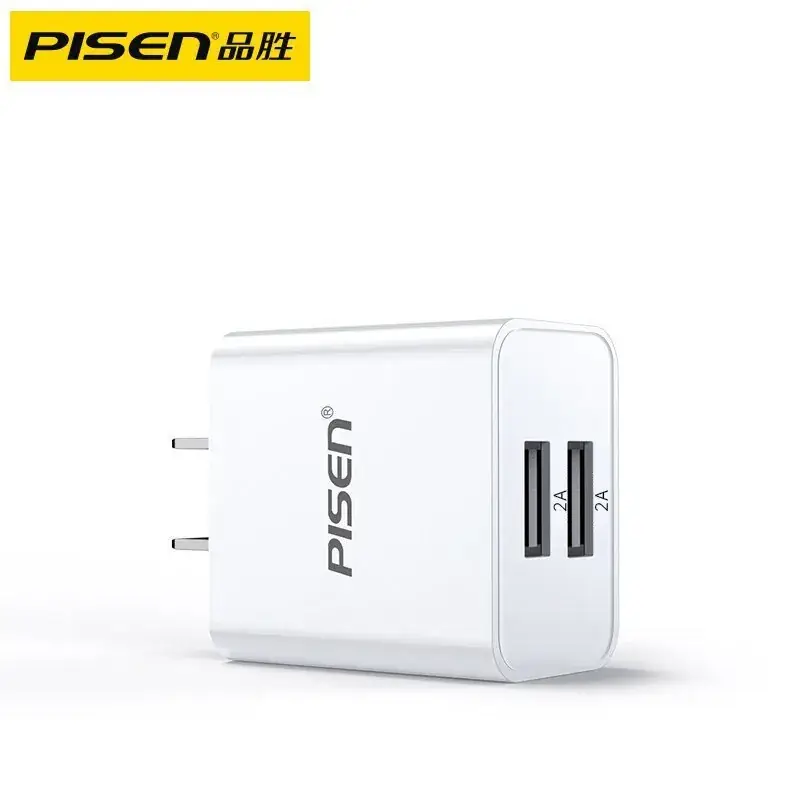 Pinsheng 15W Multi-Port USB Charger Plug - Image 4