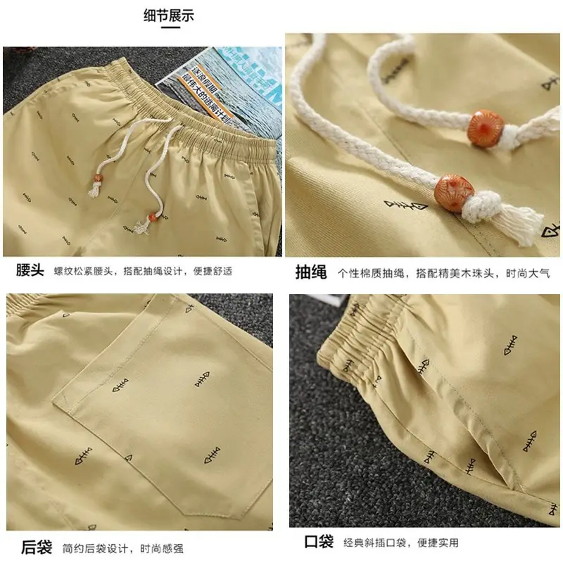 Men Cotton Beach Shorts Yellow White Patterned - Image 8