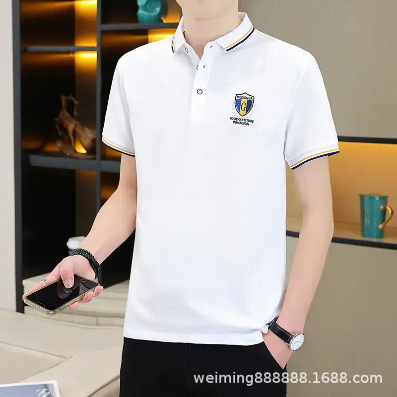 White Polo T-Shirt for Men with Logo and Collar