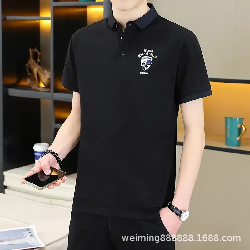 White Polo T-Shirt for Men with Logo and Collar