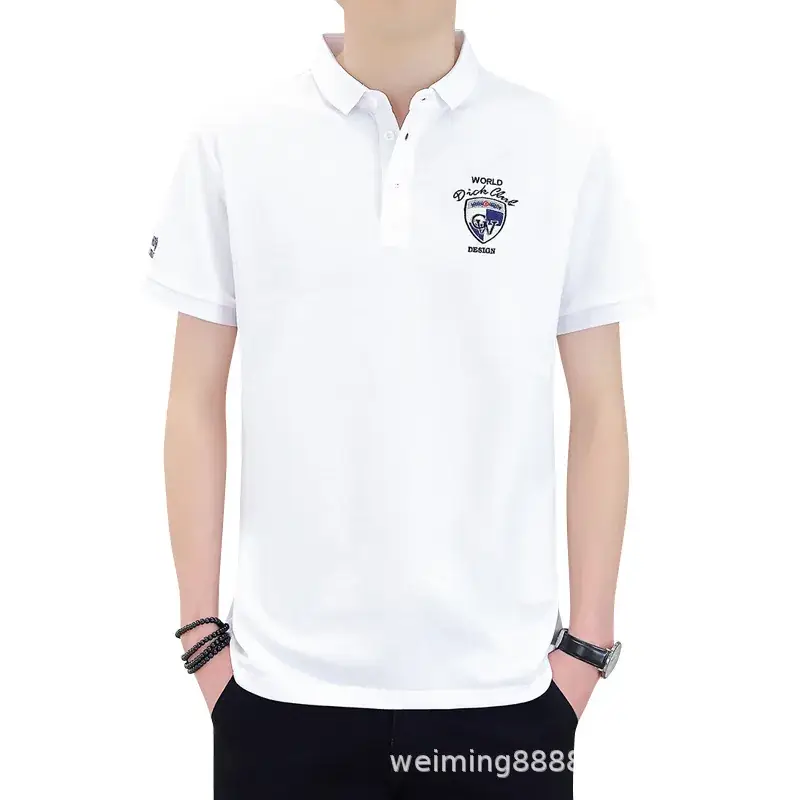 White Polo T-Shirt for Men with Logo and Collar