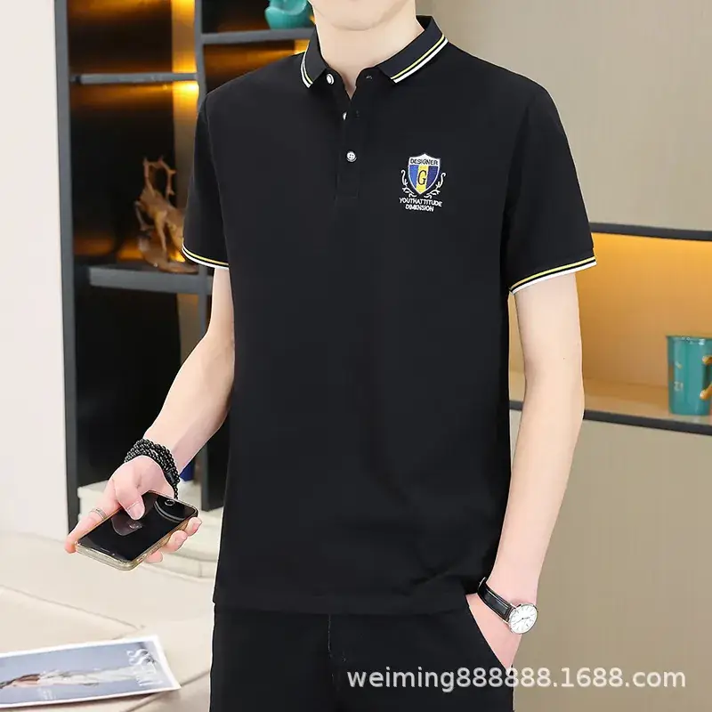 White Polo T-Shirt for Men with Logo and Collar