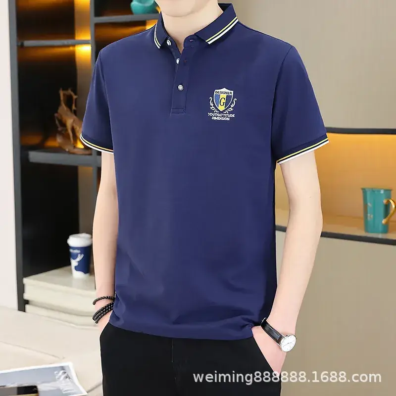 White Polo T-Shirt for Men with Logo and Collar