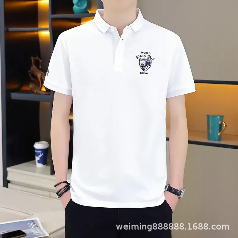 White Polo T-Shirt for Men with Logo and Collar