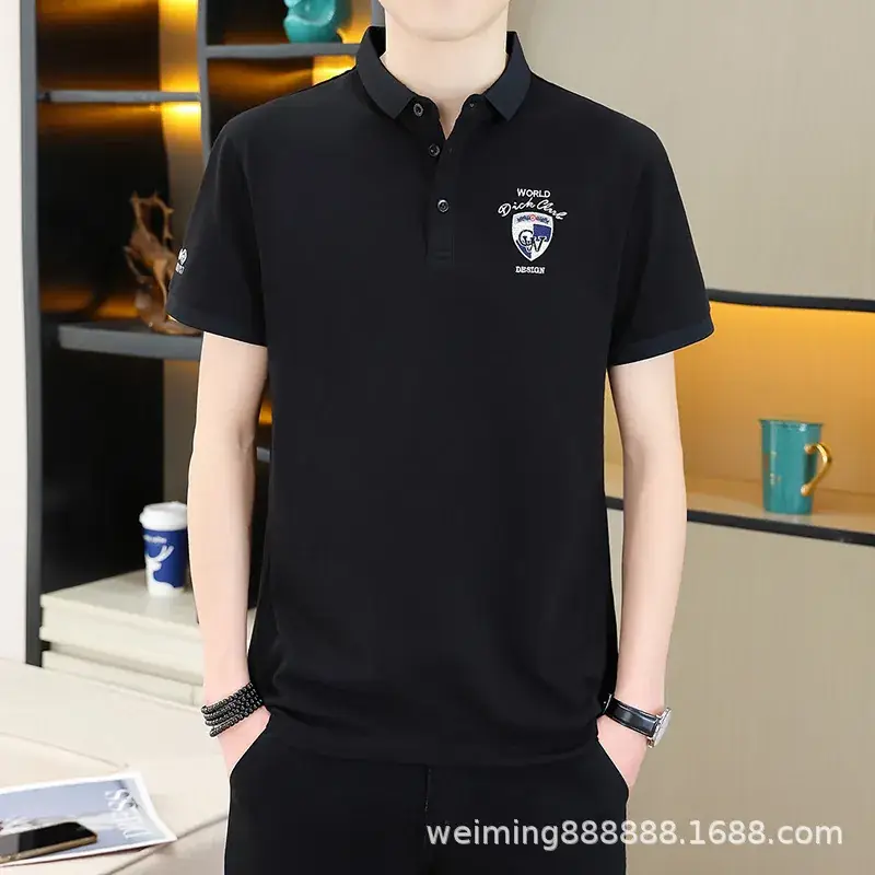White Polo T-Shirt for Men with Logo and Collar