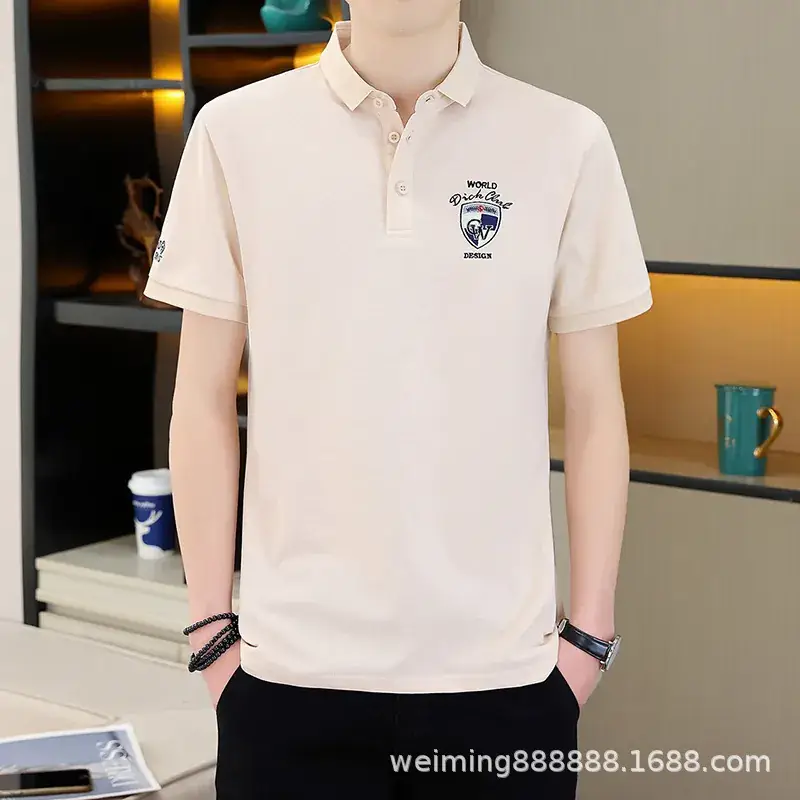 White Polo T-Shirt for Men with Logo and Collar