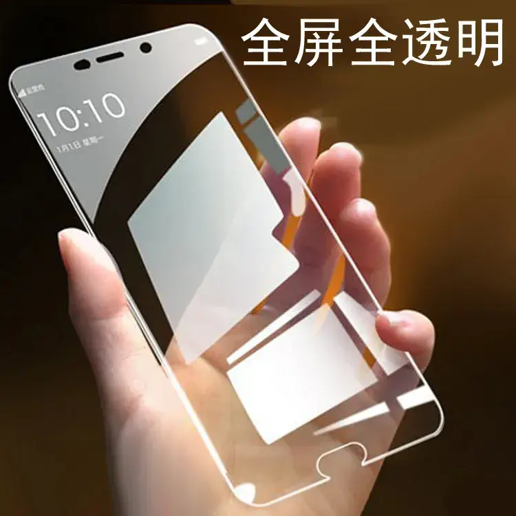 iPhone 17Air Two Full Screen Transparent 15" Tempered Film - Image 3