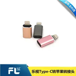 Type-C to B Male OTG Data Line Cable — feature 8
