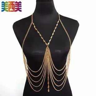 European American Vintage Body Chain Necklace Single Layer — feature 1
