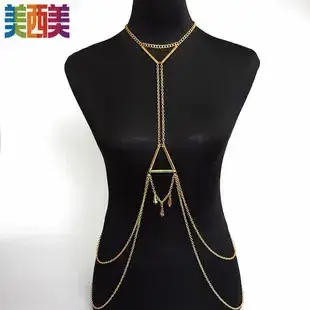 European American Vintage Body Chain Necklace Single Layer — feature 10