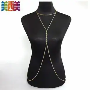 European American Vintage Body Chain Necklace Single Layer — feature 14