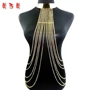 European American Vintage Body Chain Necklace Single Layer — feature 4