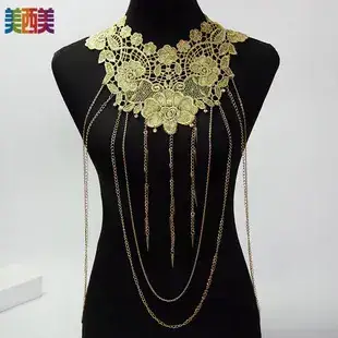 European American Vintage Body Chain Necklace Single Layer — feature 6