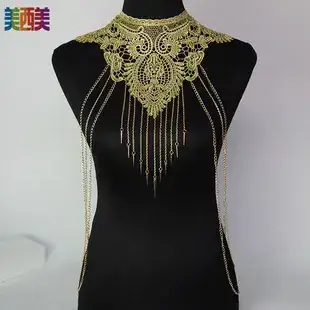 European American Vintage Body Chain Necklace Single Layer — feature 8