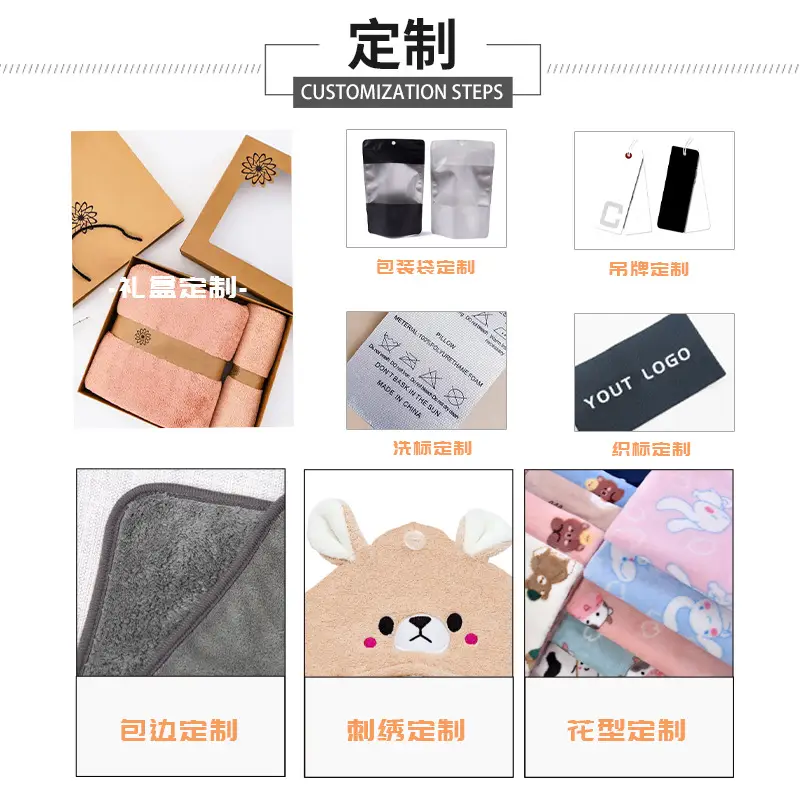 Japanese Style Fleece Headband with Bow for Women - Image 19