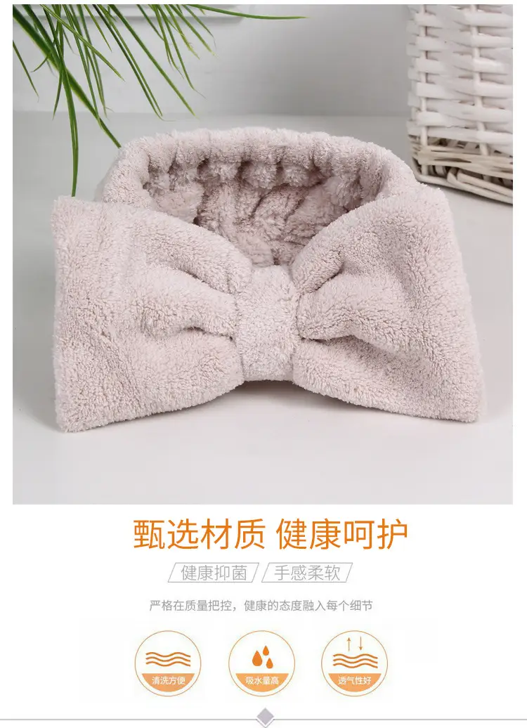 Japanese Style Fleece Headband with Bow for Women — feature 3