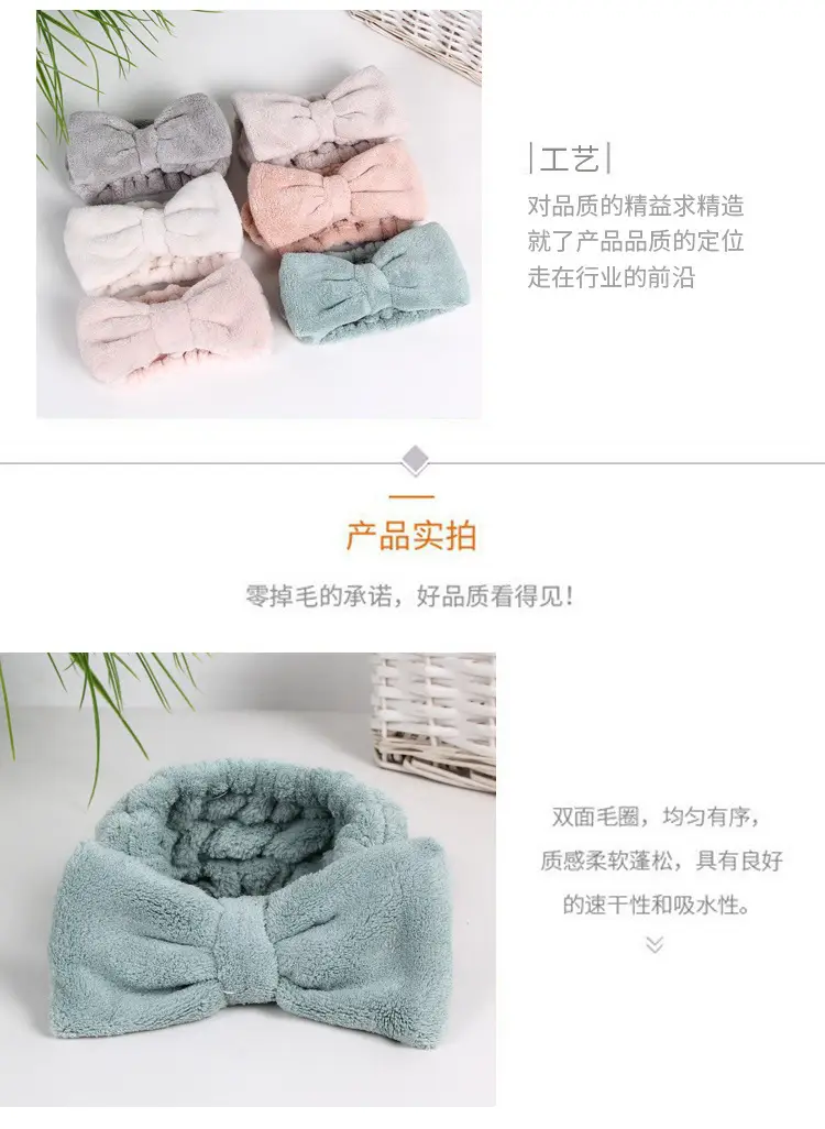 Japanese Style Fleece Headband with Bow for Women — feature 6