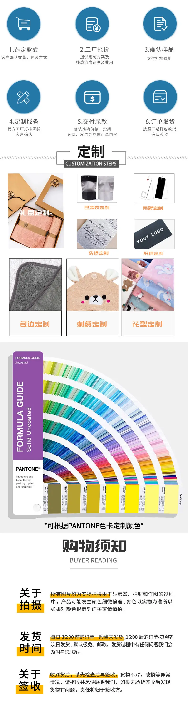 Japanese Style Fleece Headband with Bow for Women — feature 8