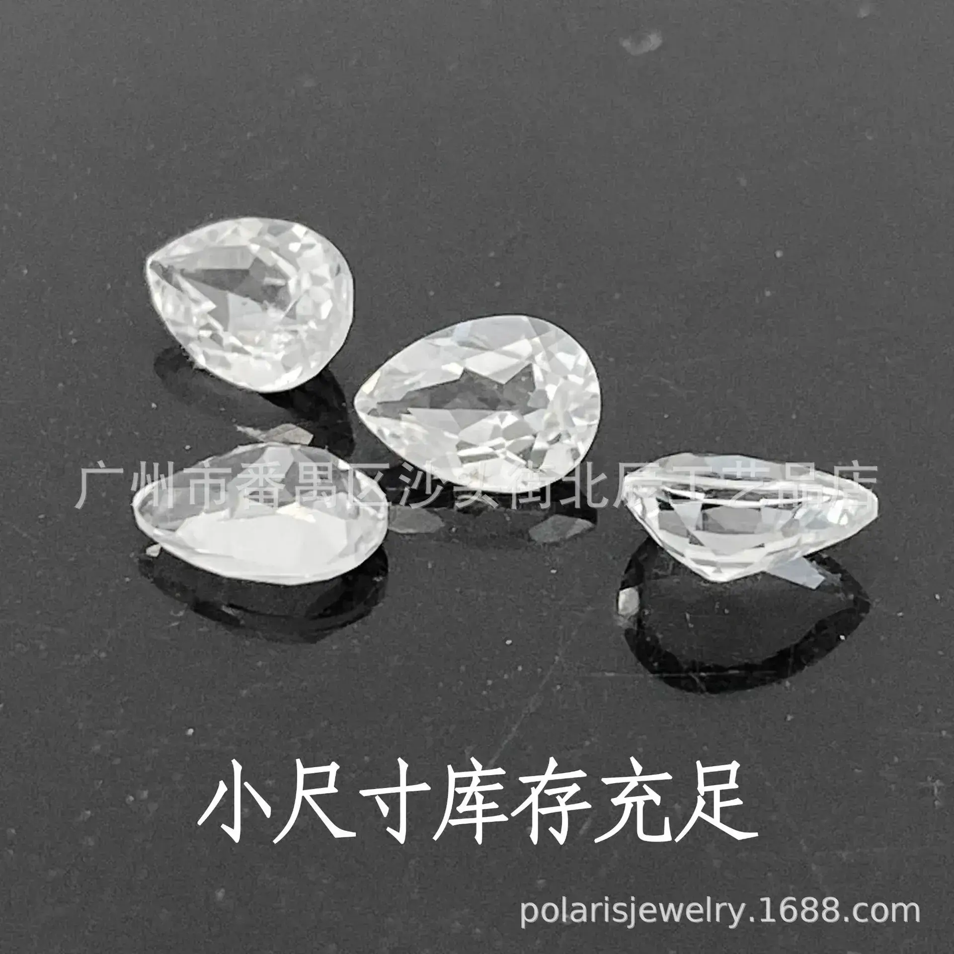 Natural White Topaz Pear Drop Shape 3x4mm Crystal - Image 5