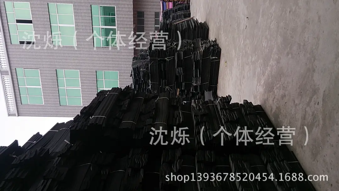 E03ACC4210844C9BF9A36B43355C5D