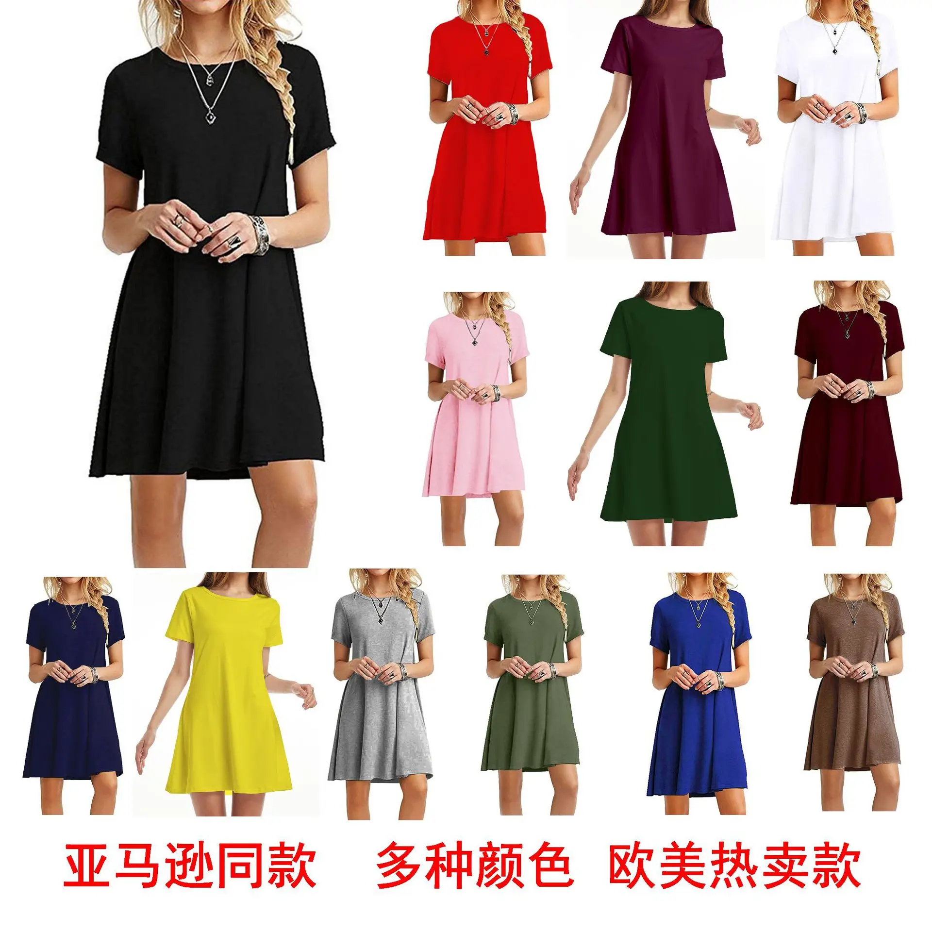 Black Short Sleeve Women's Dress Wish - Image 11