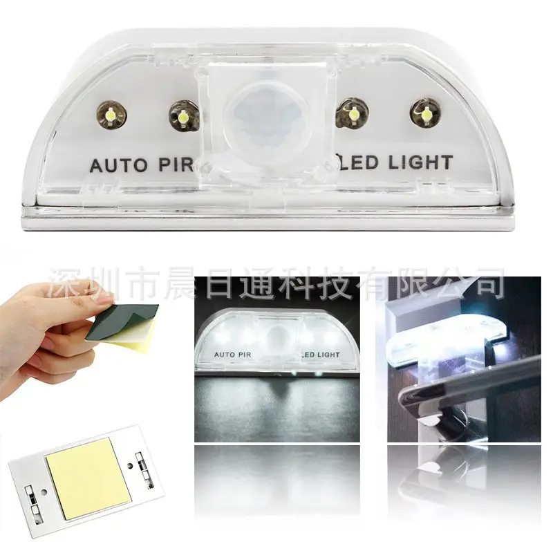 Auto PIR LED Door Lock Lamp White 4LED