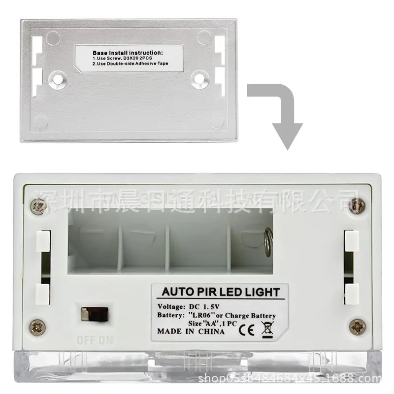 Auto PIR LED Door Lock Lamp White 4LED