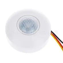 Auto PIR LED Door Lock Lamp White 4LED — feature 2
