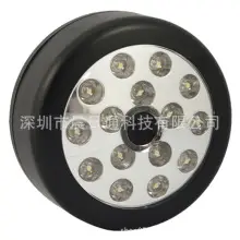 Auto PIR LED Door Lock Lamp White 4LED — feature 7