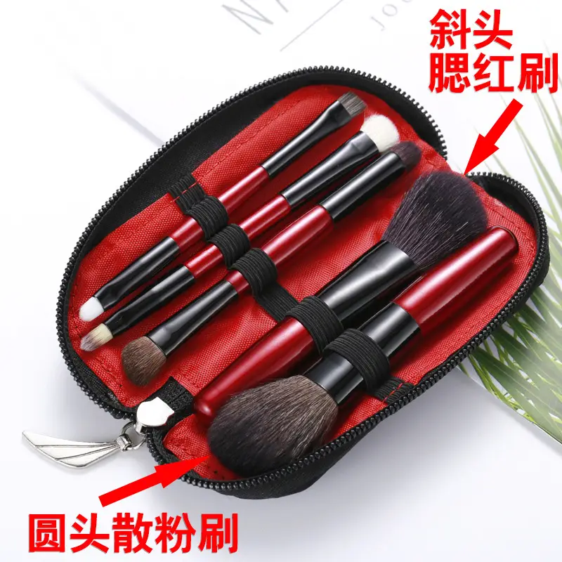Mini Wool Makeup Brush Set for Beginners Portable - Image 5