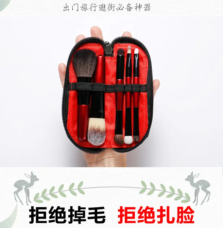 Mini Wool Makeup Brush Set for Beginners Portable β feature 7