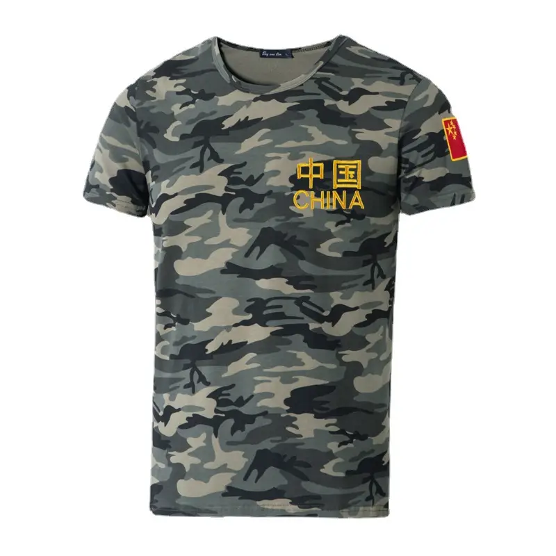 Men Camo T-Shirt 2025 Summer China Logo - Image 10