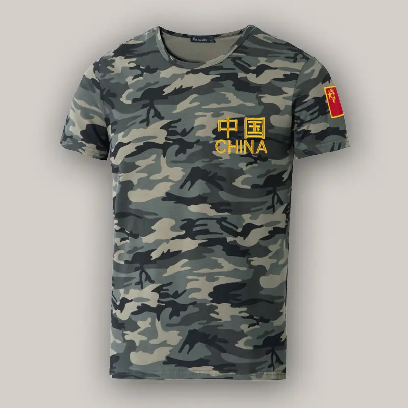 Men Camo T-Shirt 2025 Summer China Logo - Image 5
