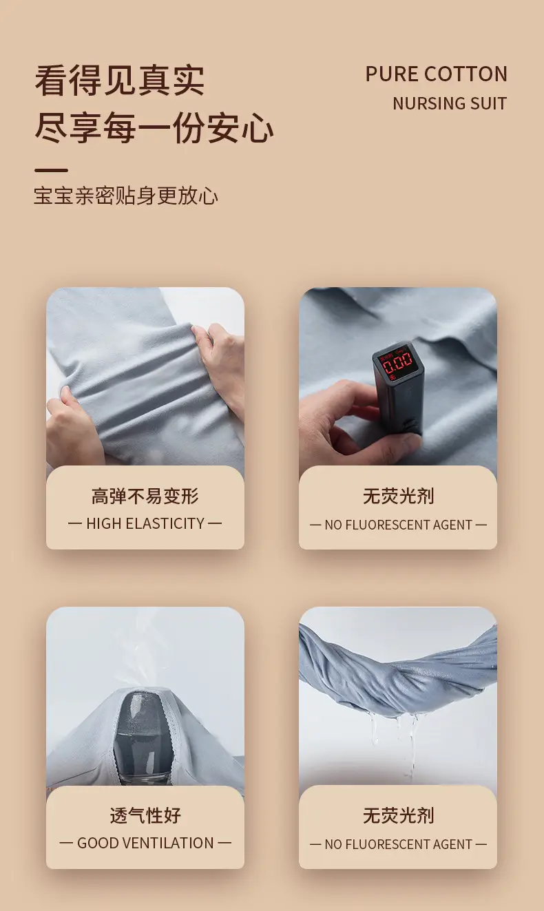 详情页衣服_08.jpg