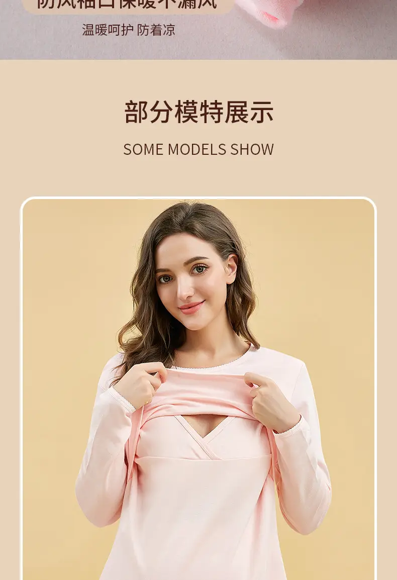 详情页衣服_12.jpg