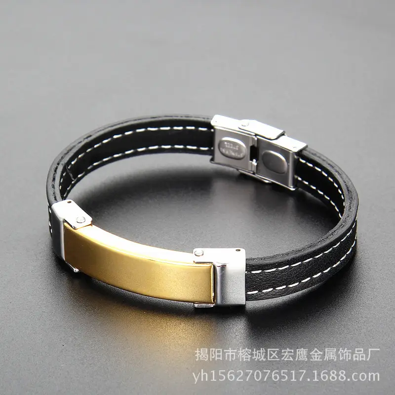 Black Titanium Steel Braided Leather Bracelet Set - Image 16